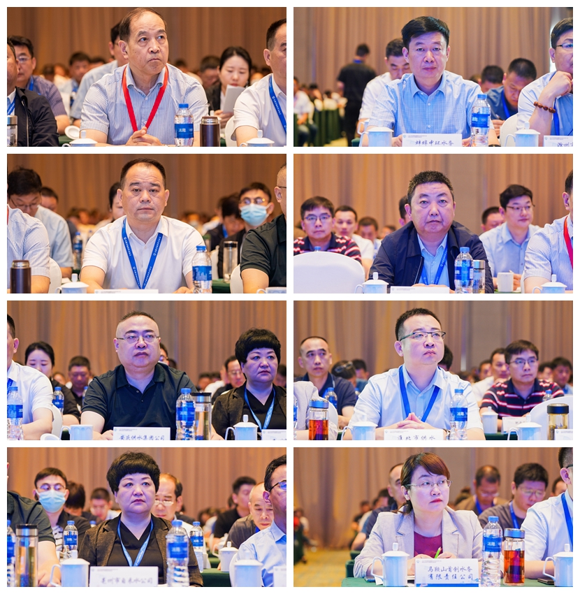 參會(huì )領(lǐng)導組圖.jpg