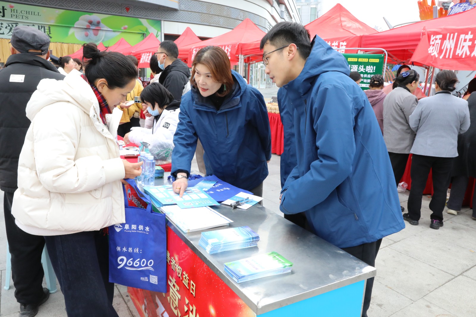 1742198969a206350.jpg 1742198969a206350.jpg