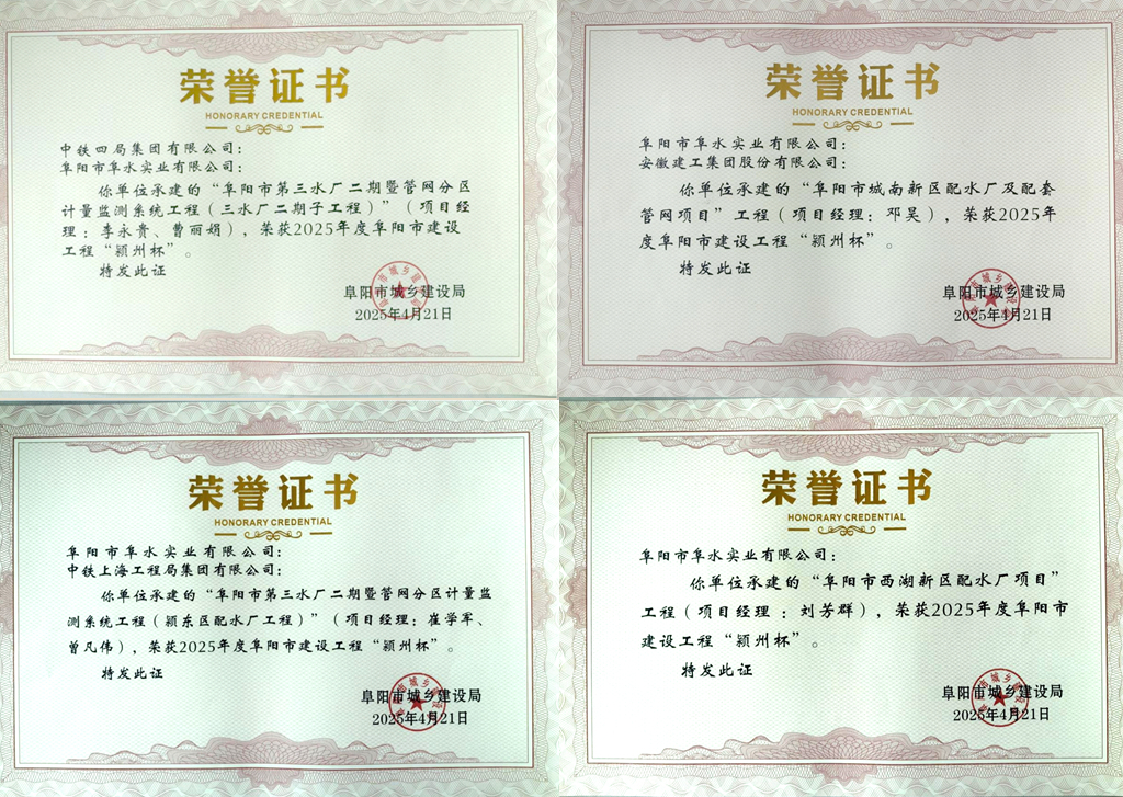 1745998514a474704.jpg 1745998514a474704.jpg